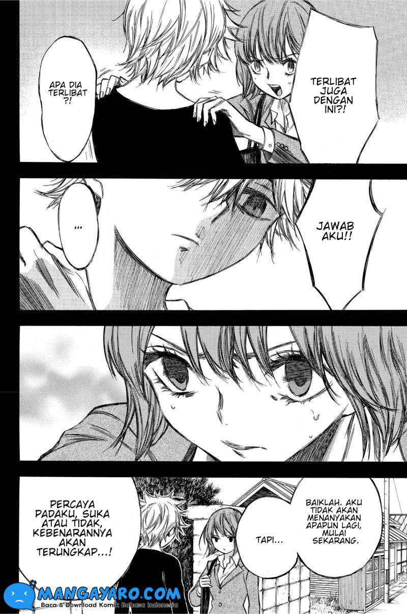 Hone ga Kusaru Made Chapter 82 Gambar 5