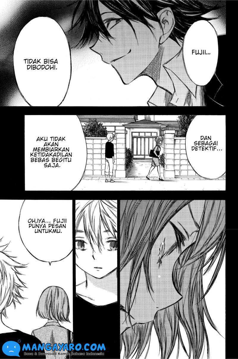 Hone ga Kusaru Made Chapter 82 Gambar 6