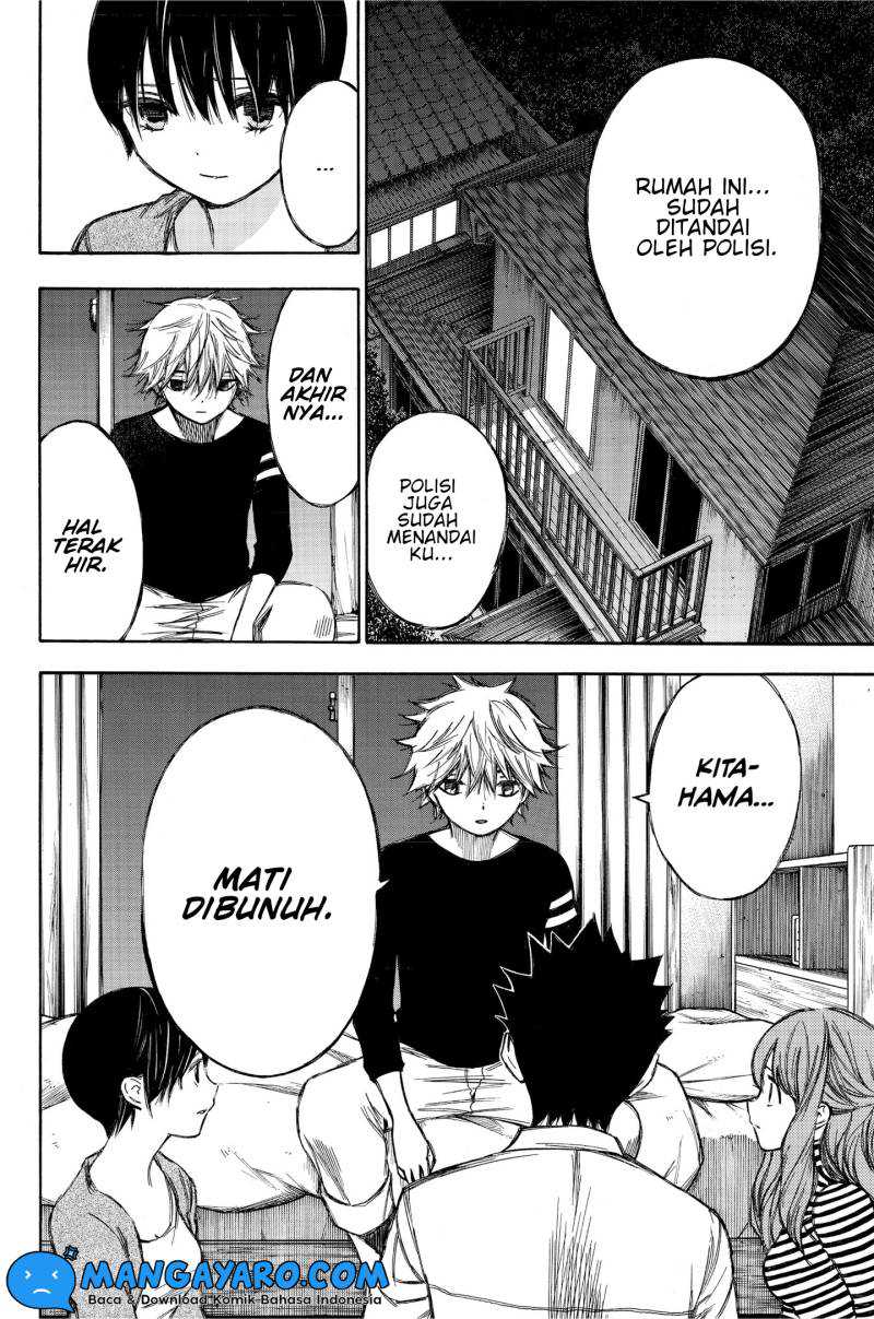 Hone ga Kusaru Made Chapter 82 Gambar 9