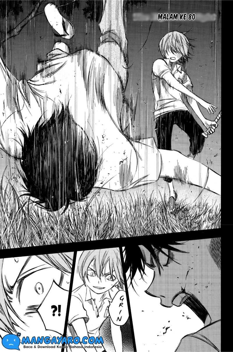 Baca Manga Hone ga Kusaru Made Chapter 80 Gambar 2