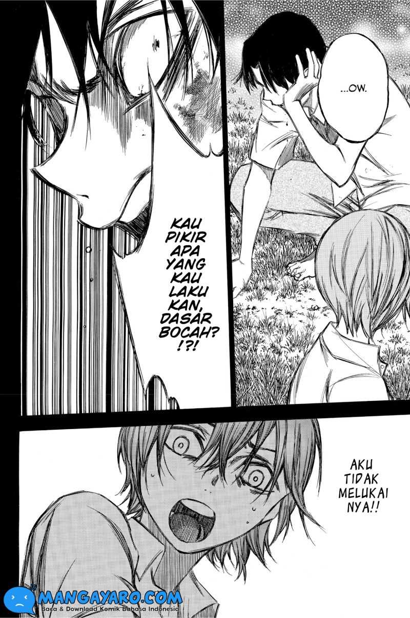 Hone ga Kusaru Made Chapter 80 Gambar 3