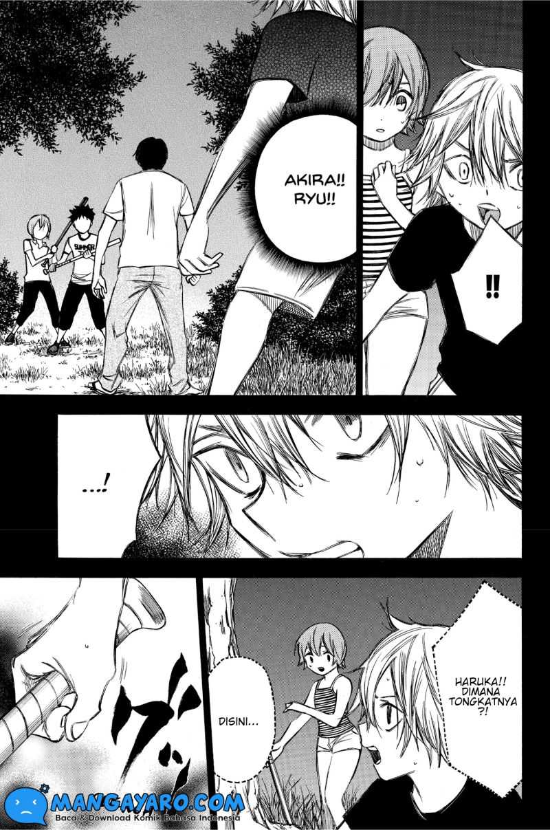 Hone ga Kusaru Made Chapter 80 Gambar 6