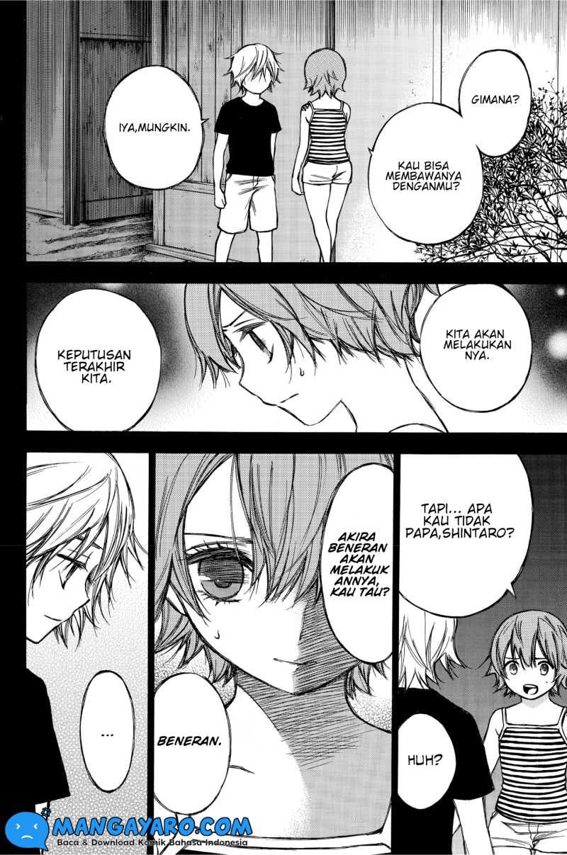Hone ga Kusaru Made Chapter 79 Gambar 3
