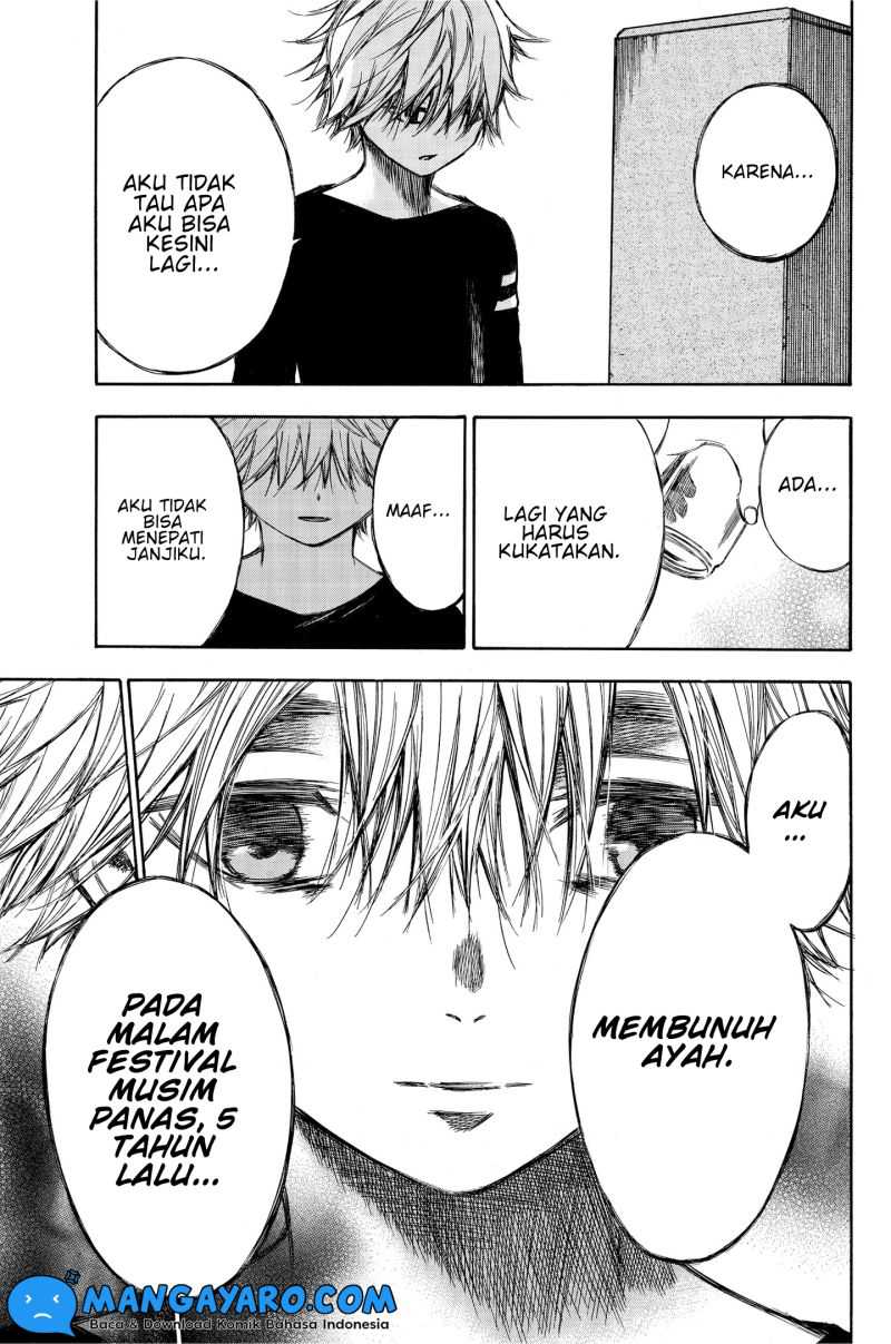 Hone ga Kusaru Made Chapter 78 Gambar 12