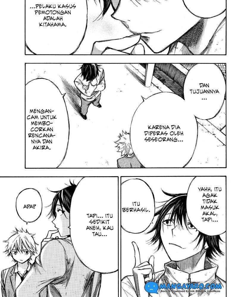 Hone ga Kusaru Made Chapter 77 Gambar 4