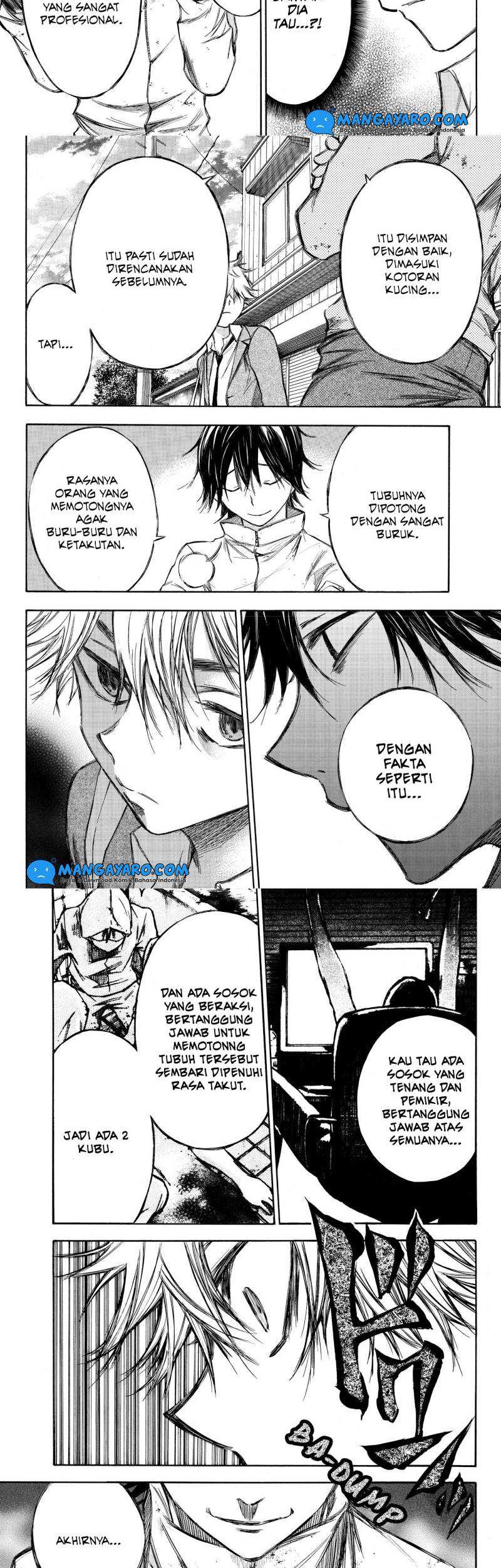 Hone ga Kusaru Made Chapter 77 Gambar 6