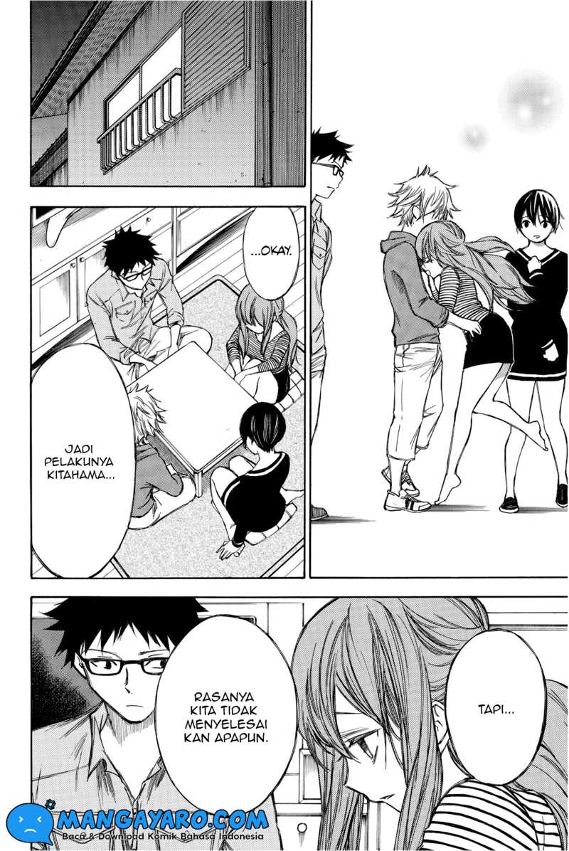 Hone ga Kusaru Made Chapter 74 Gambar 3