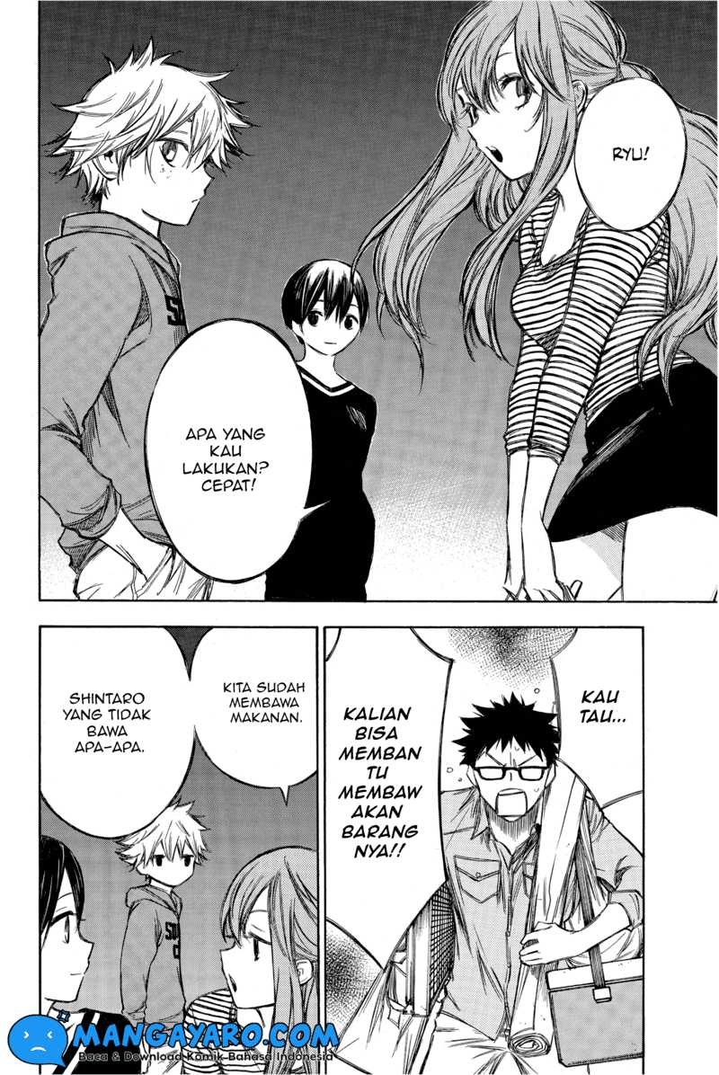 Hone ga Kusaru Made Chapter 74 Gambar 7