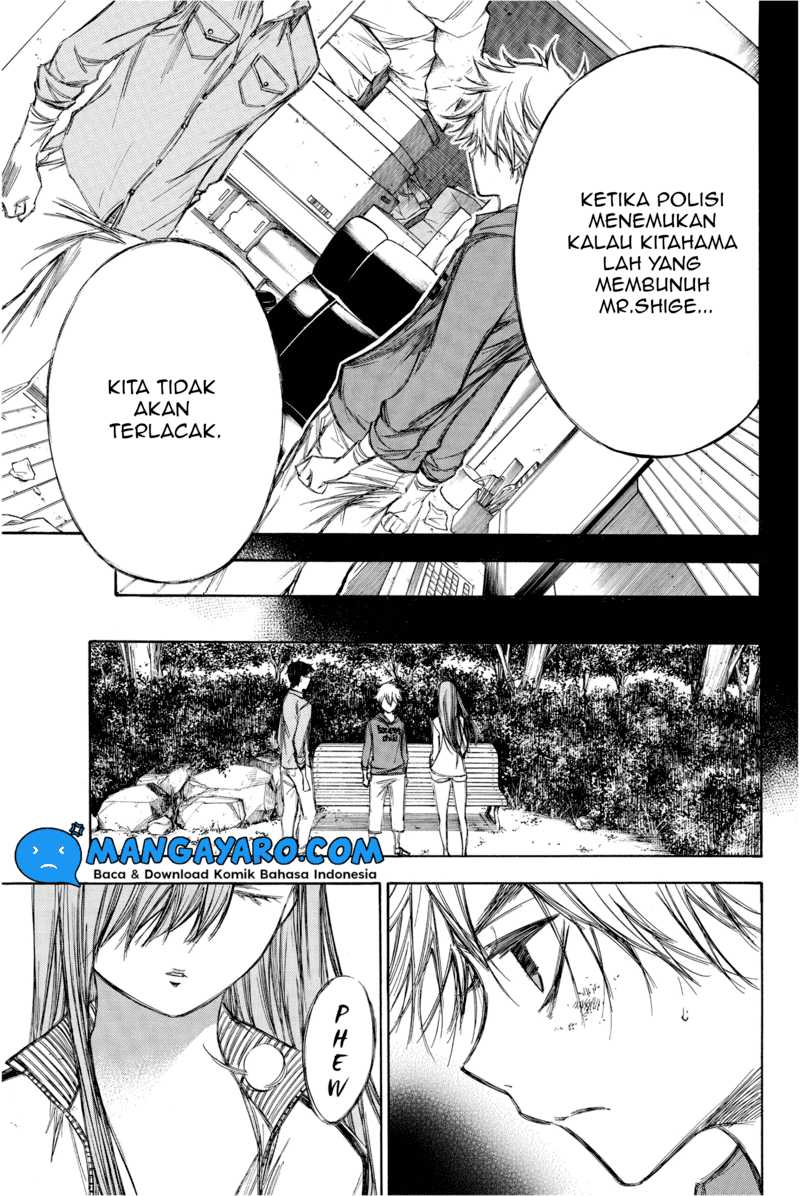 Hone ga Kusaru Made Chapter 73 Gambar 4
