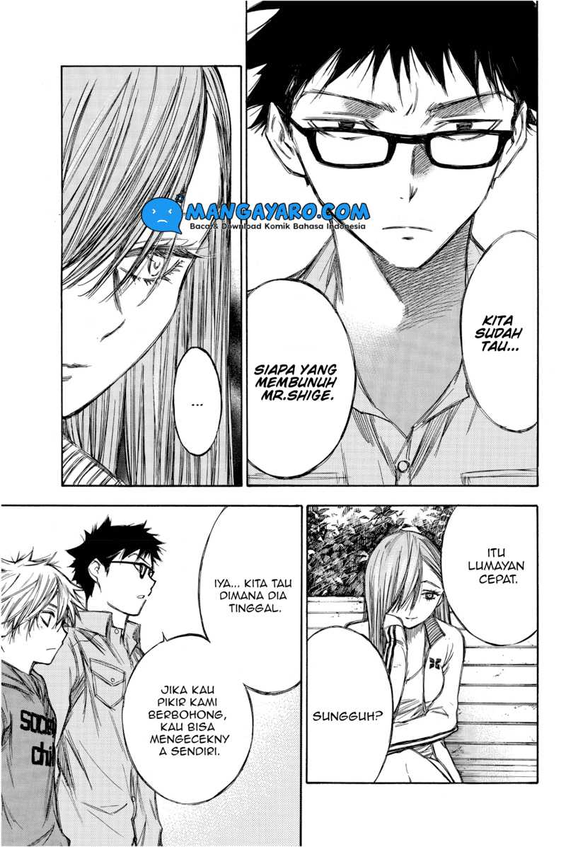 Hone ga Kusaru Made Chapter 71 Gambar 15