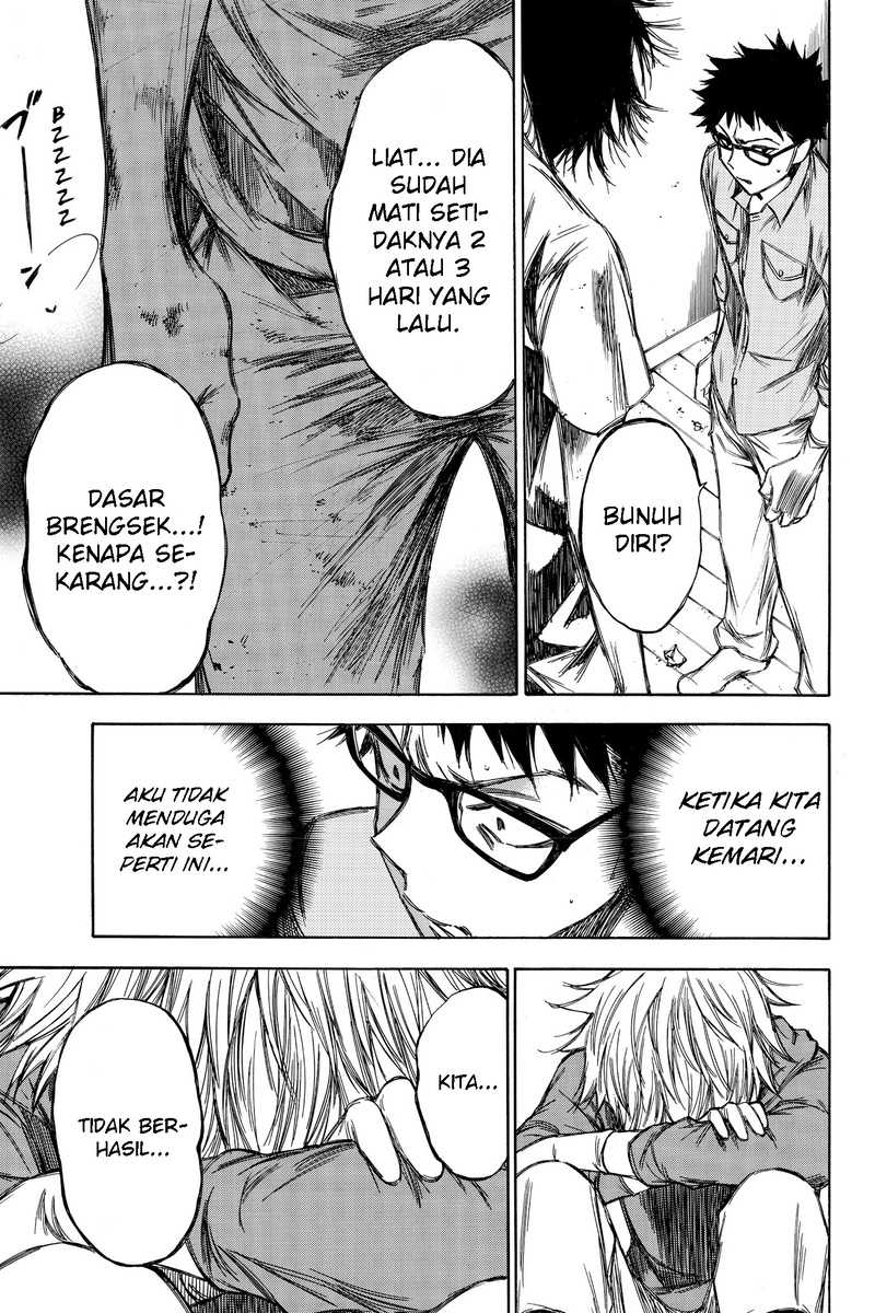 Hone ga Kusaru Made Chapter 69 Gambar 4