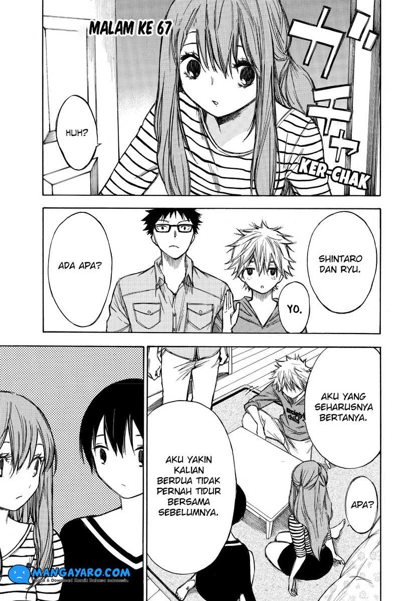 Baca Manga Hone ga Kusaru Made Chapter 67 Gambar 2