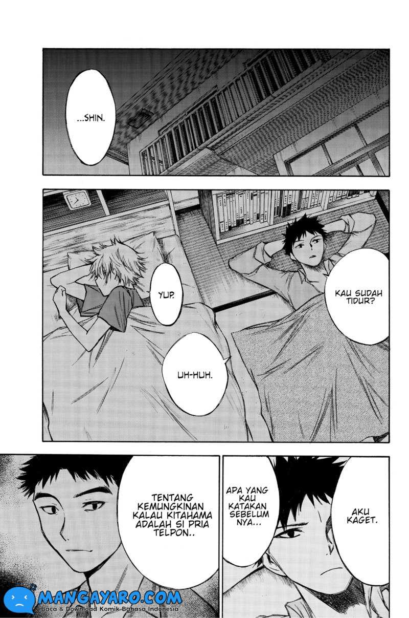 Hone ga Kusaru Made Chapter 64 Gambar 12
