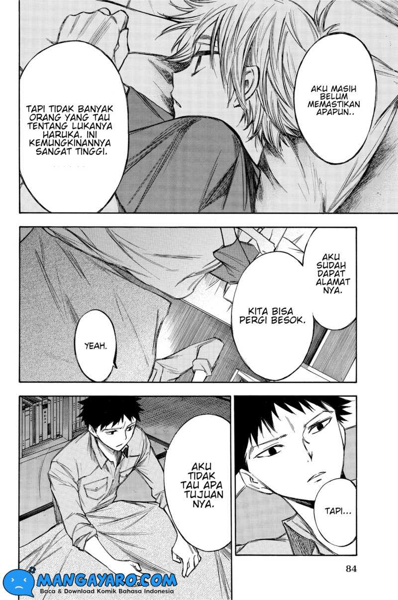 Hone ga Kusaru Made Chapter 64 Gambar 13
