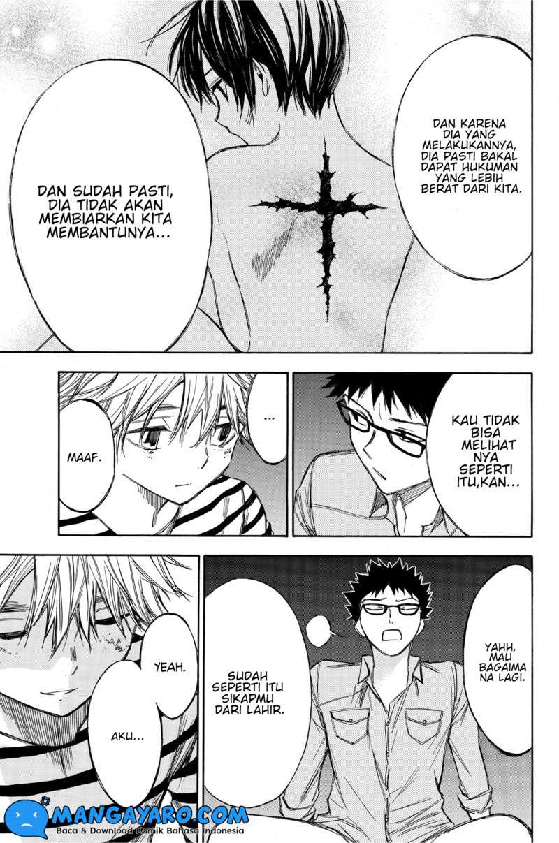 Hone ga Kusaru Made Chapter 64 Gambar 6