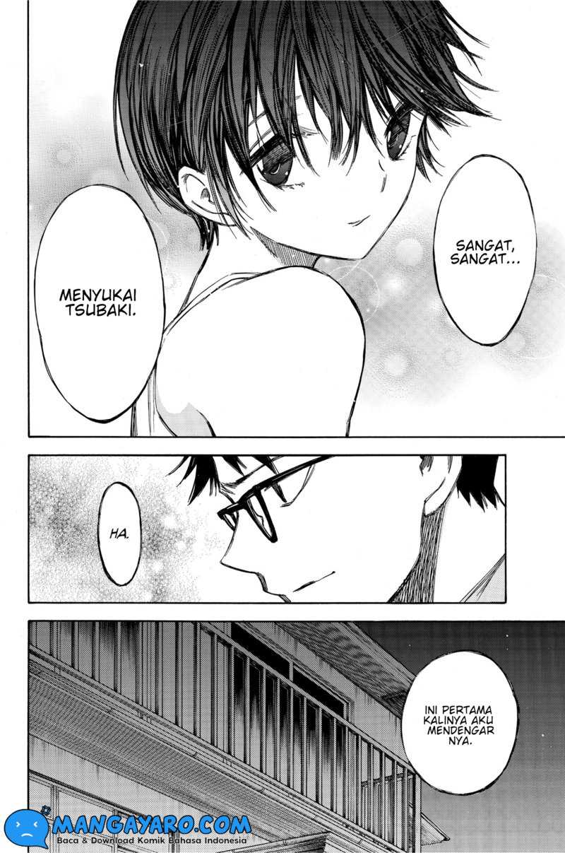 Hone ga Kusaru Made Chapter 64 Gambar 7