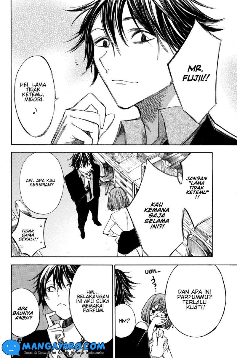 Hone ga Kusaru Made Chapter 64 Gambar 9