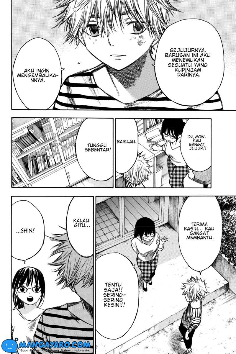 Hone ga Kusaru Made Chapter 60 Gambar 11