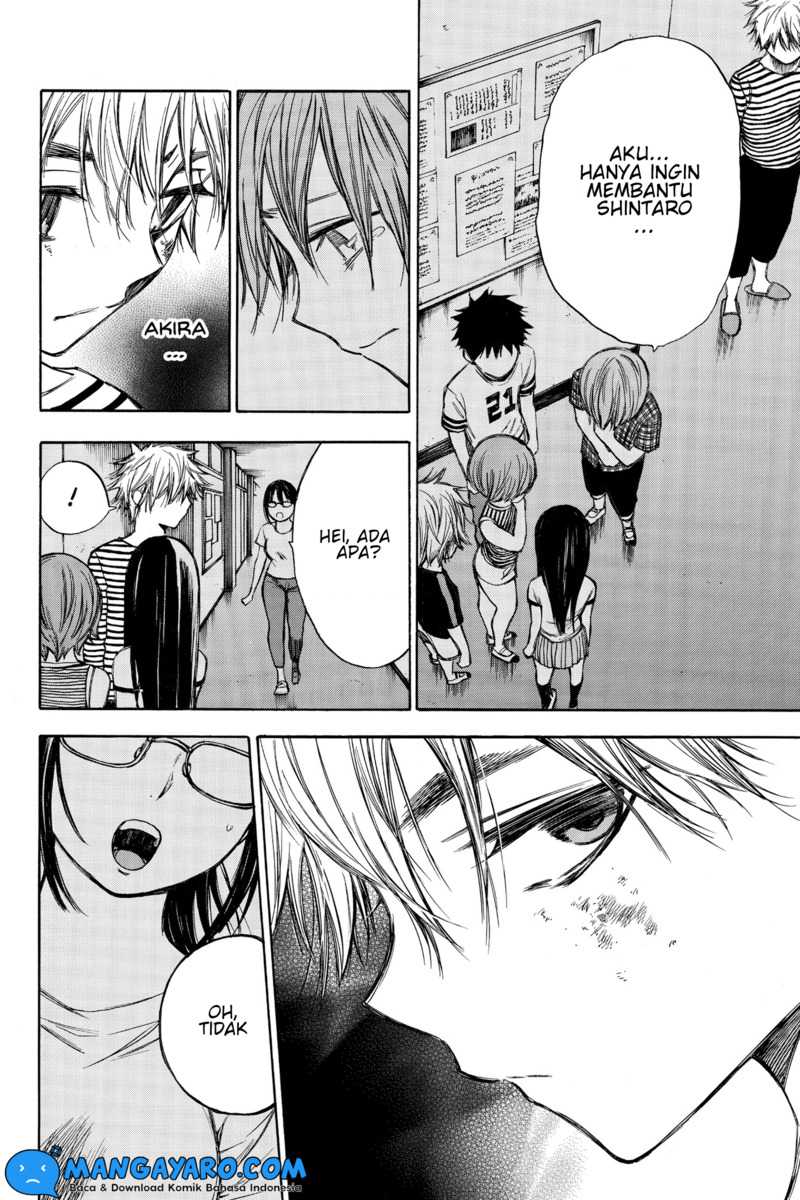 Hone ga Kusaru Made Chapter 59 Gambar 10