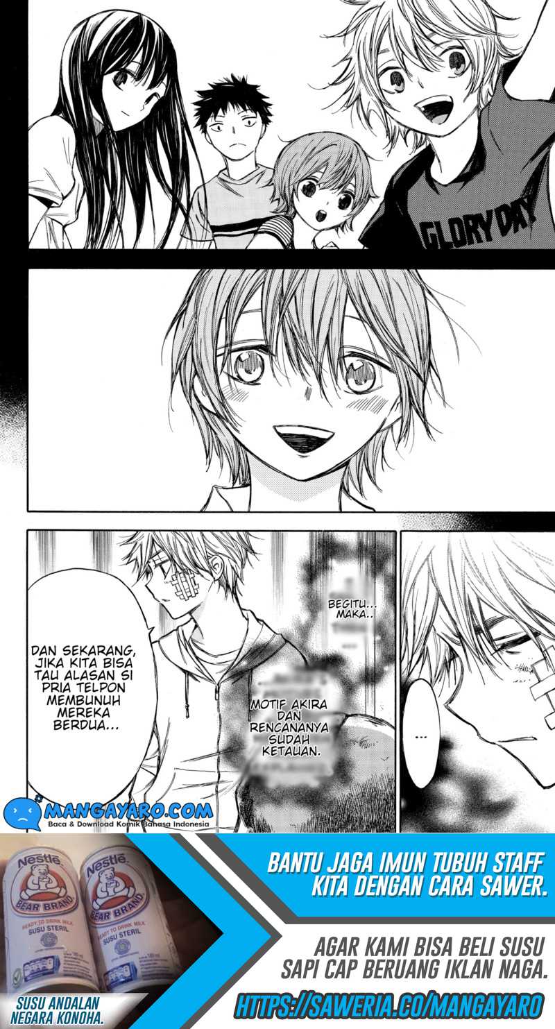 Hone ga Kusaru Made Chapter 57 Gambar 14