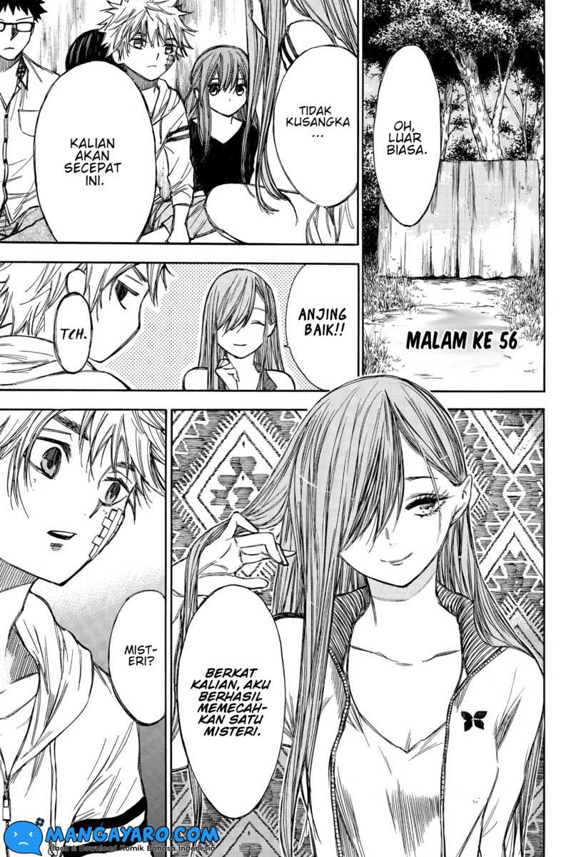 Baca Manga Hone ga Kusaru Made Chapter 56 Gambar 2