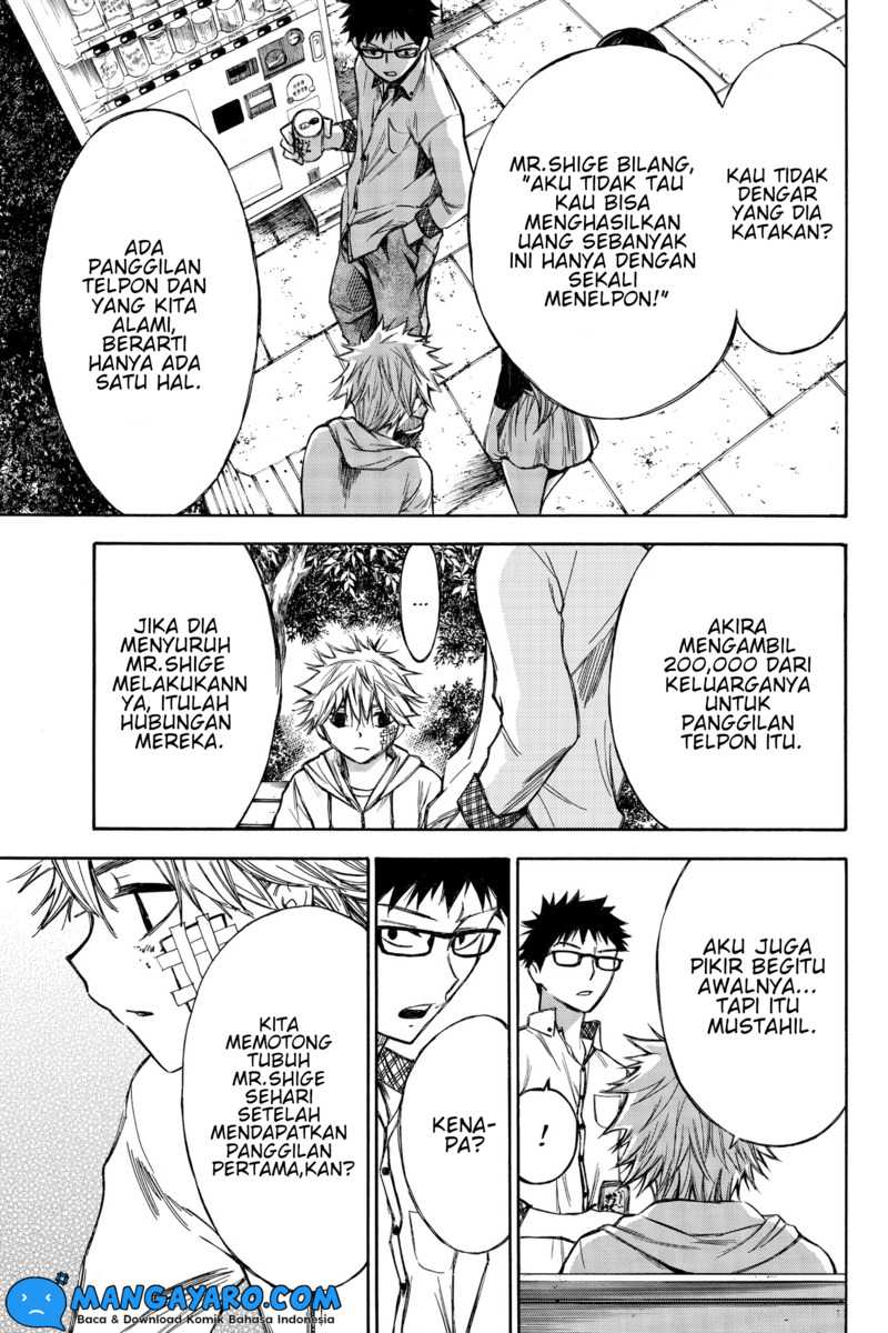 Hone ga Kusaru Made Chapter 56 Gambar 9