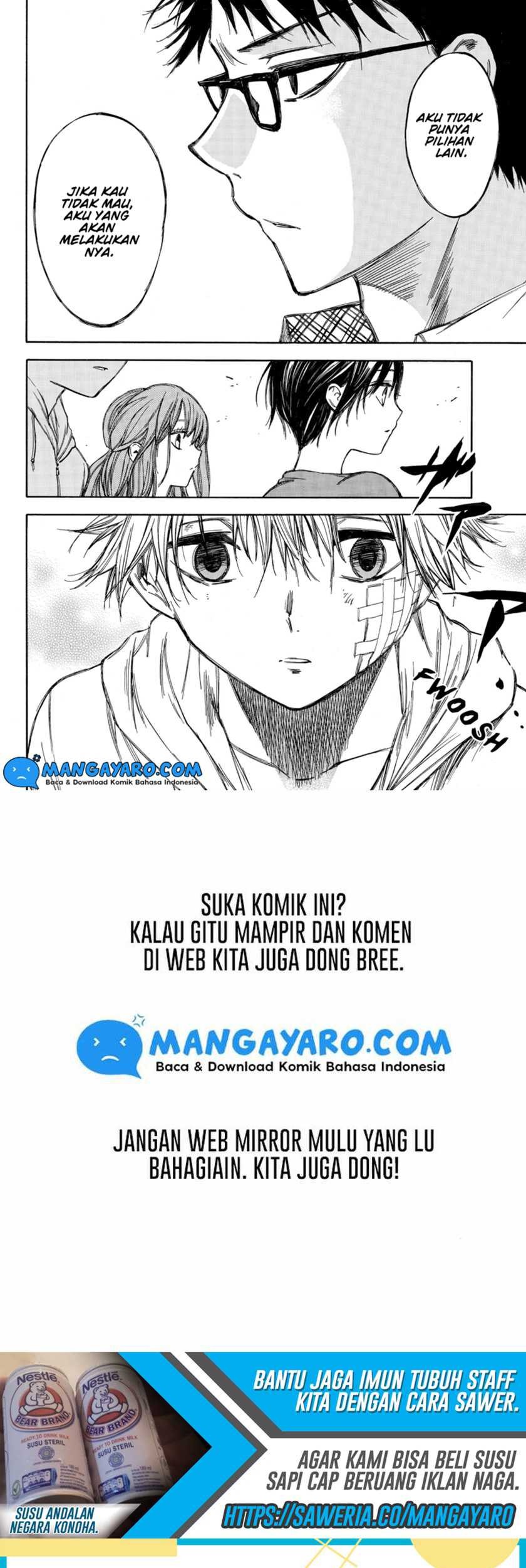 Hone ga Kusaru Made Chapter 55 Gambar 15