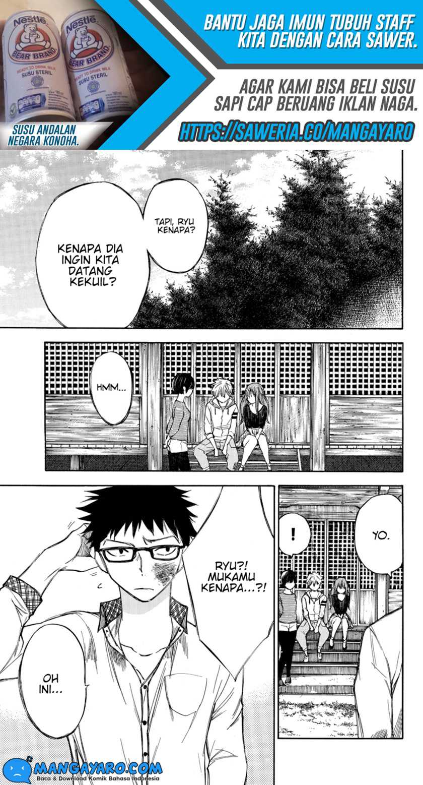 Hone ga Kusaru Made Chapter 55 Gambar 8
