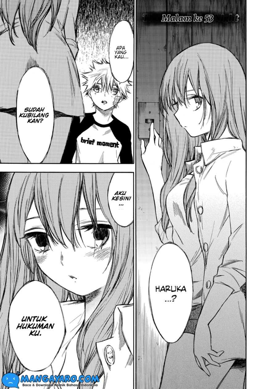 Baca Manga Hone ga Kusaru Made Chapter 53 Gambar 2