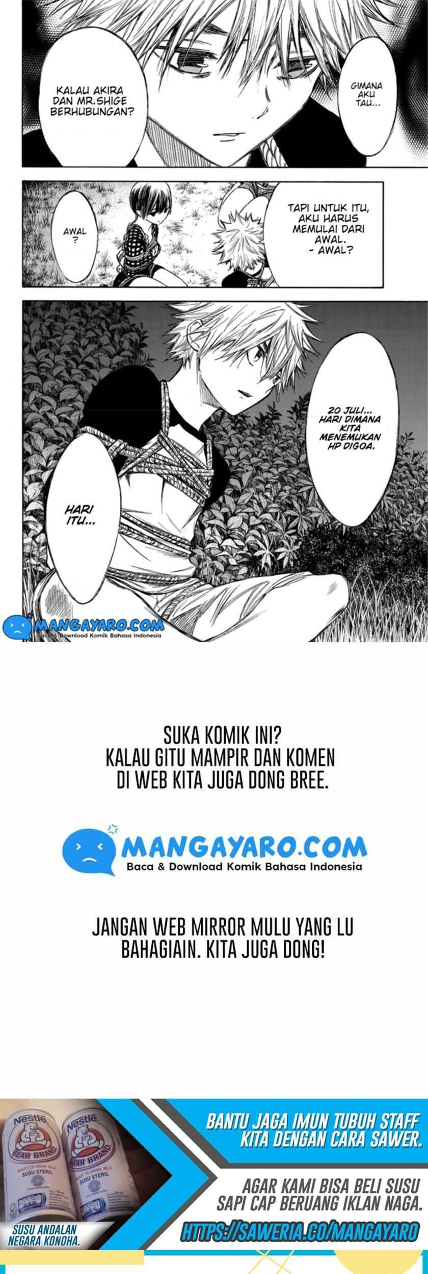 Hone ga Kusaru Made Chapter 46 Gambar 10