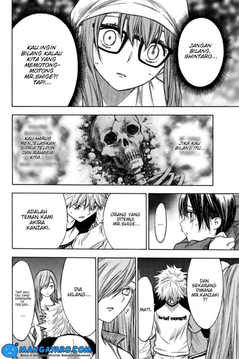 Hone ga Kusaru Made Chapter 46 Gambar 3