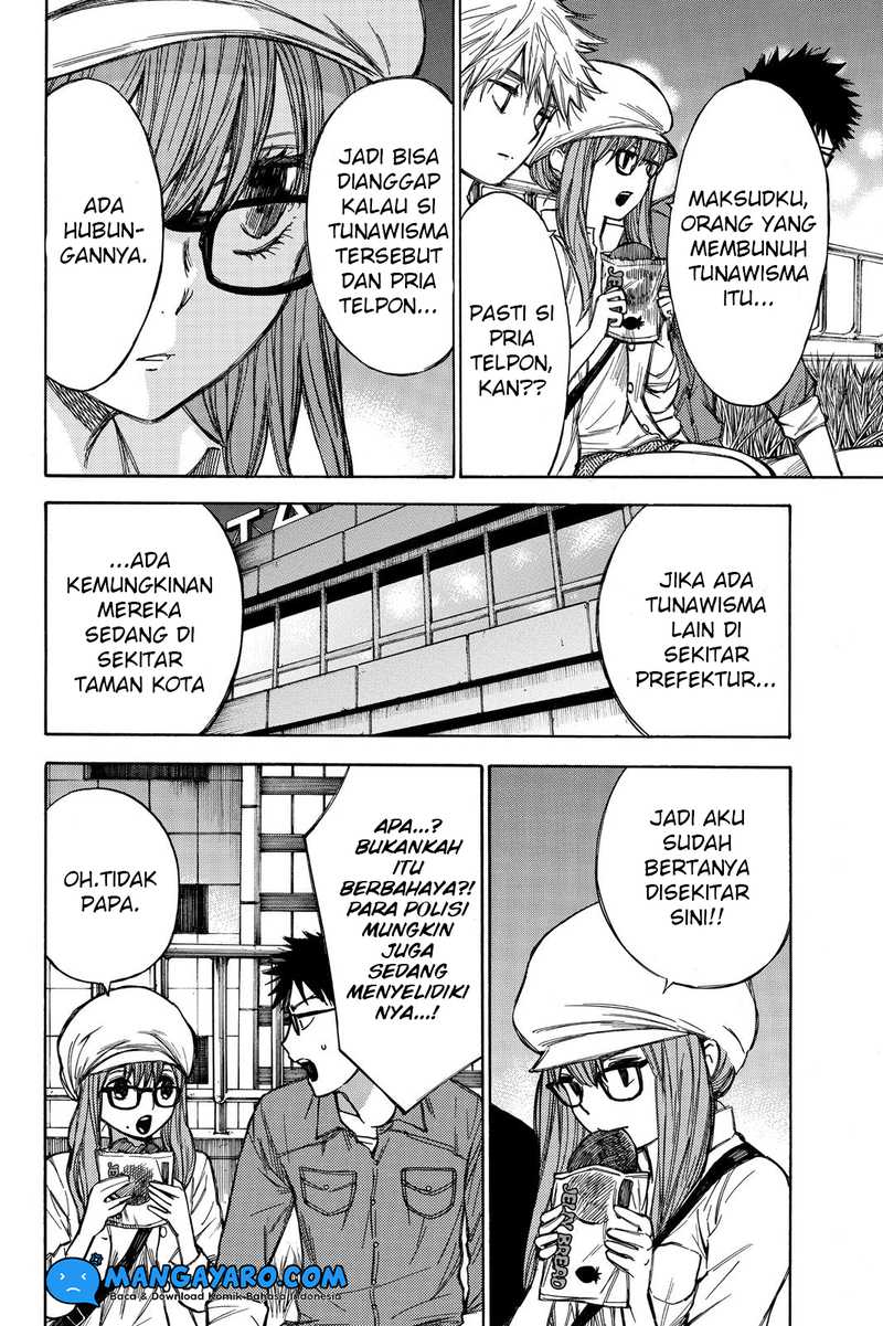 Hone ga Kusaru Made Chapter 42 Gambar 5