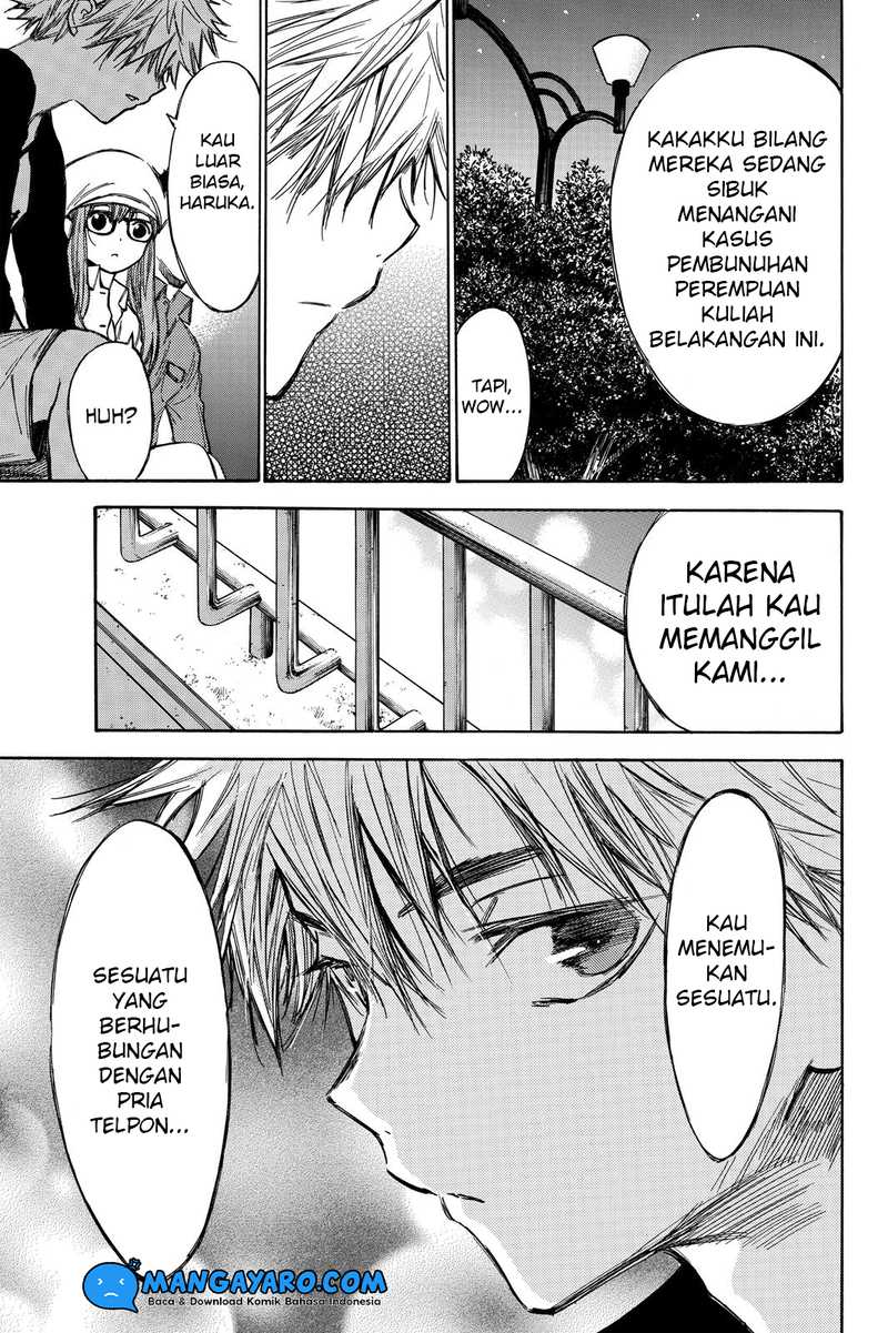 Hone ga Kusaru Made Chapter 42 Gambar 6