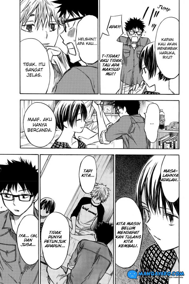 Hone ga Kusaru Made Chapter 41 Gambar 14