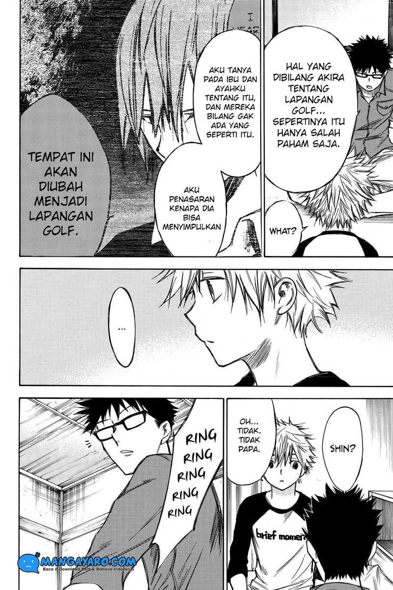 Hone ga Kusaru Made Chapter 41 Gambar 15