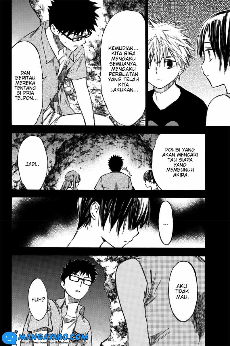 Hone ga Kusaru Made Chapter 38 Gambar 7