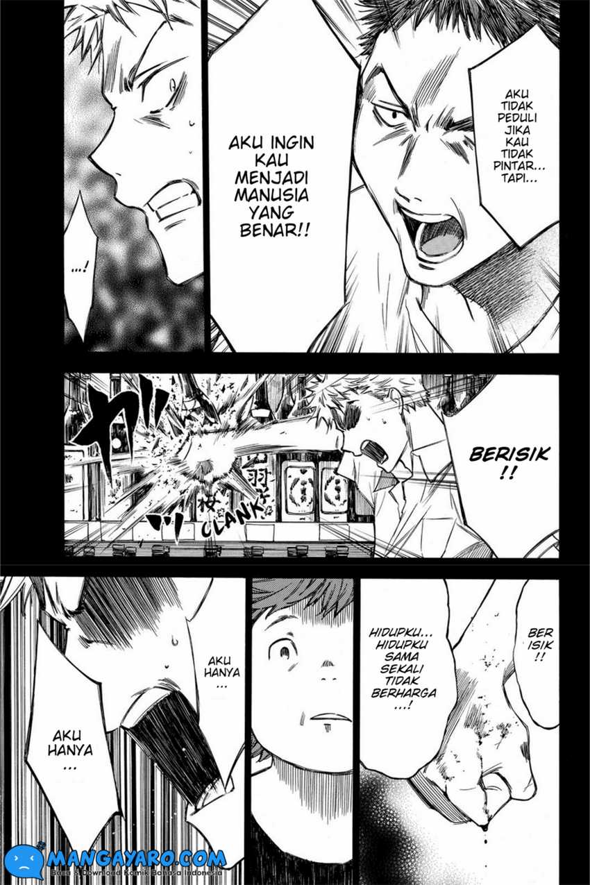 Hone ga Kusaru Made Chapter 34 Gambar 4