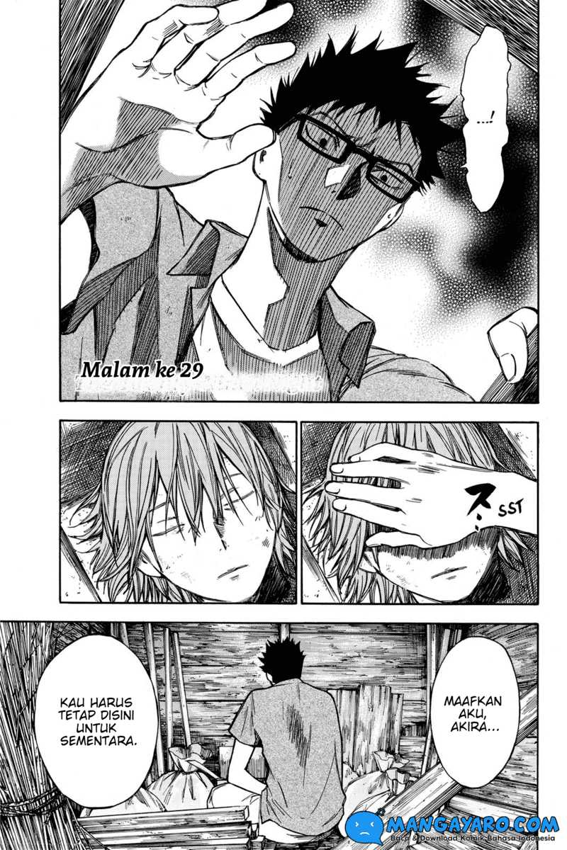Baca Manga Hone ga Kusaru Made Chapter 29 Gambar 2