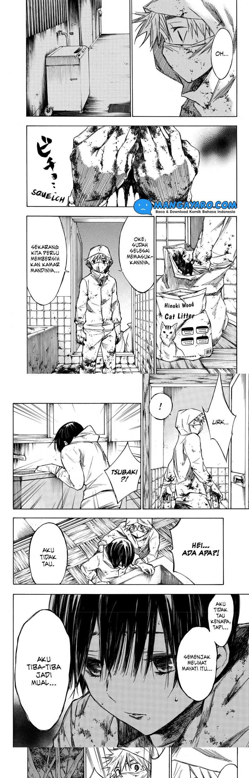 Hone ga Kusaru Made Chapter 23 Gambar 5