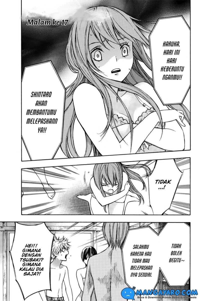 Baca Manga Hone ga Kusaru Made Chapter 17 Gambar 2