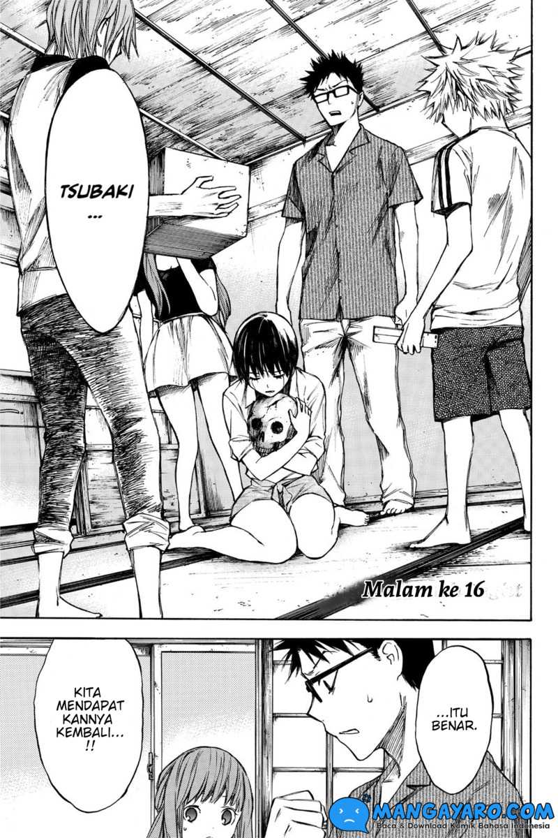 Baca Manga Hone ga Kusaru Made Chapter 16 Gambar 2