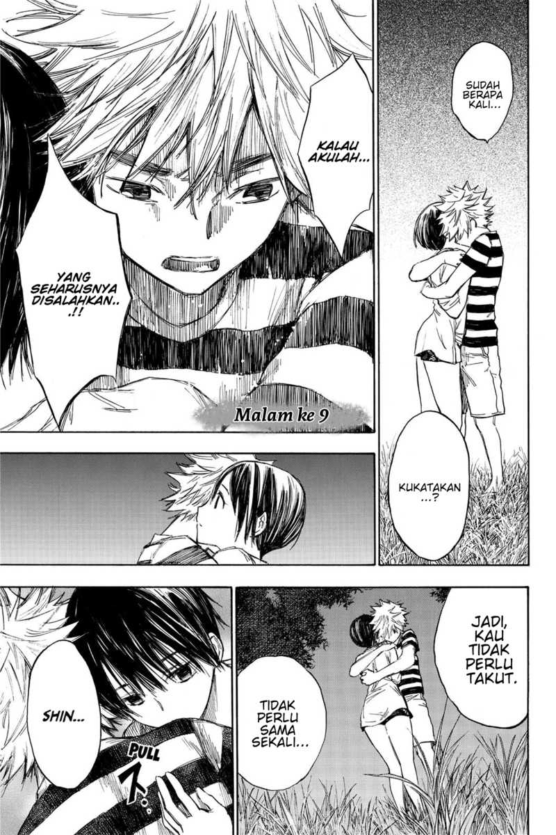 Baca Manga Hone ga Kusaru Made Chapter 09 Gambar 2