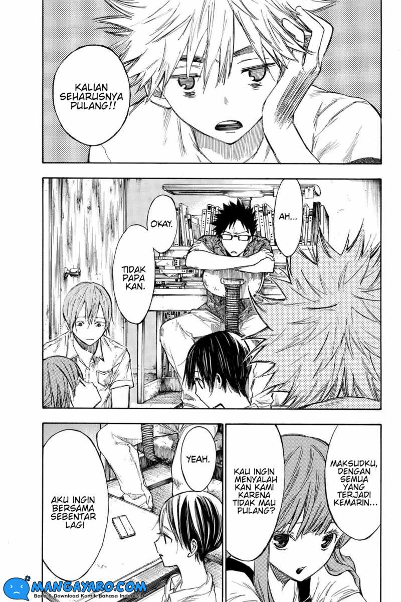 Hone ga Kusaru Made Chapter 09 Gambar 8