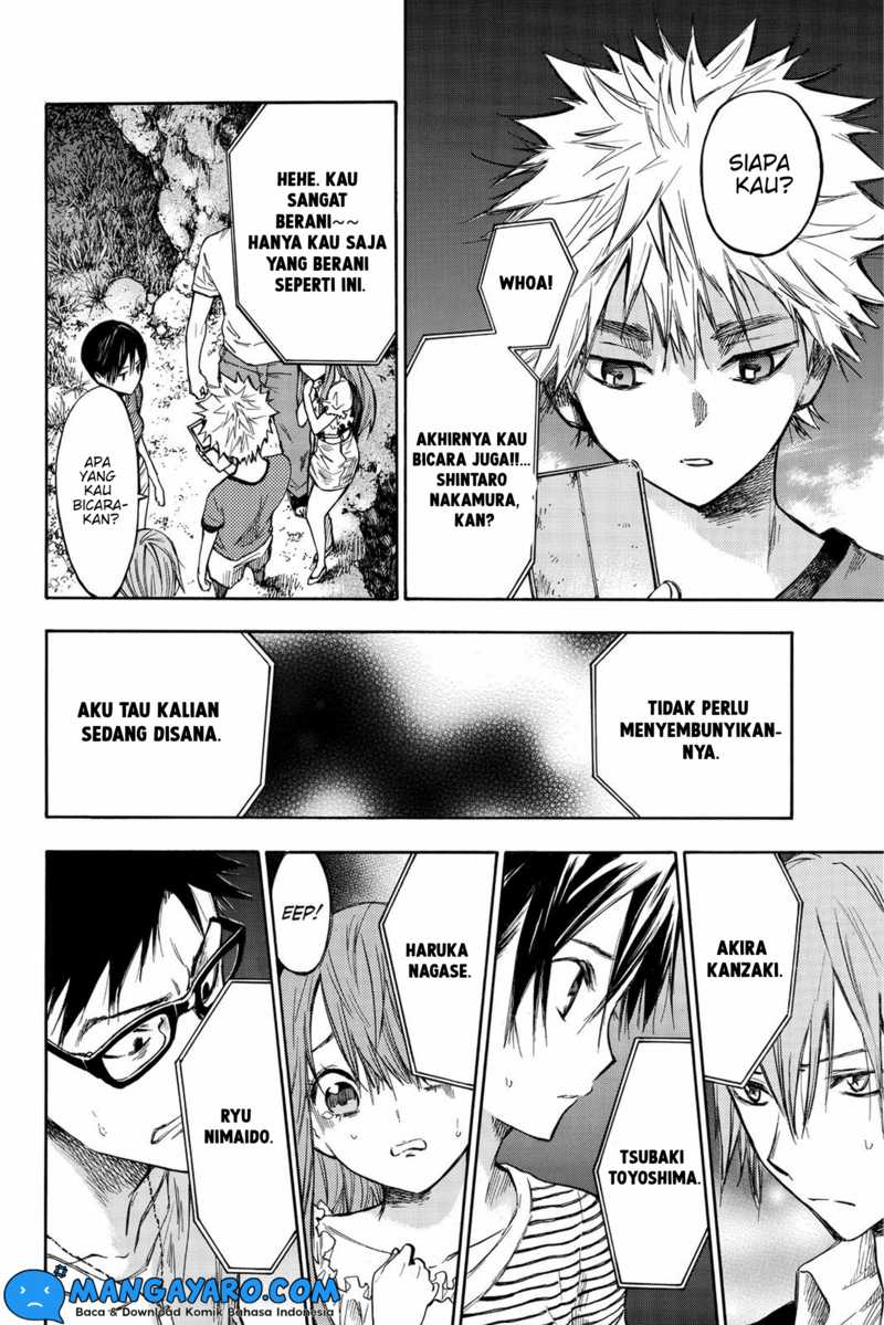 Hone ga Kusaru Made Chapter 04 Gambar 3