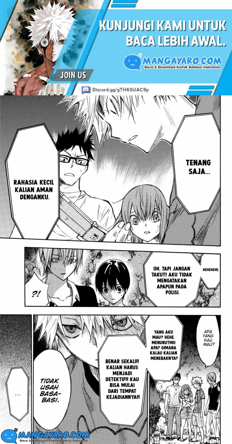 Hone ga Kusaru Made Chapter 04 Gambar 4