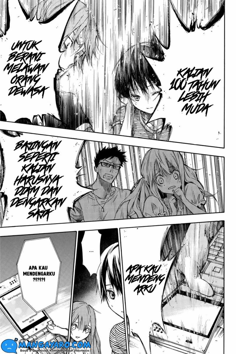 Hone ga Kusaru Made Chapter 04 Gambar 6