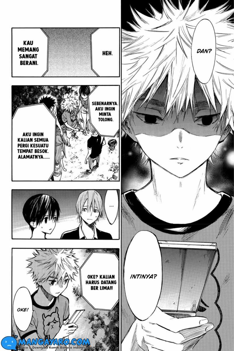 Hone ga Kusaru Made Chapter 04 Gambar 7