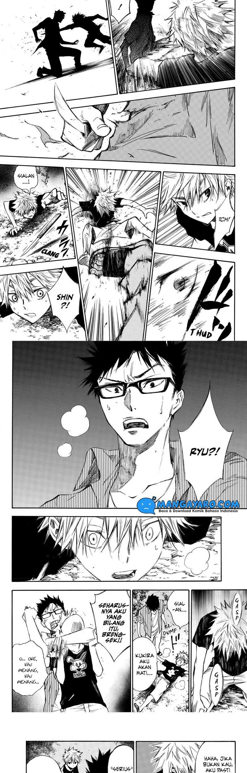 Hone ga Kusaru Made Chapter 03 Gambar 3