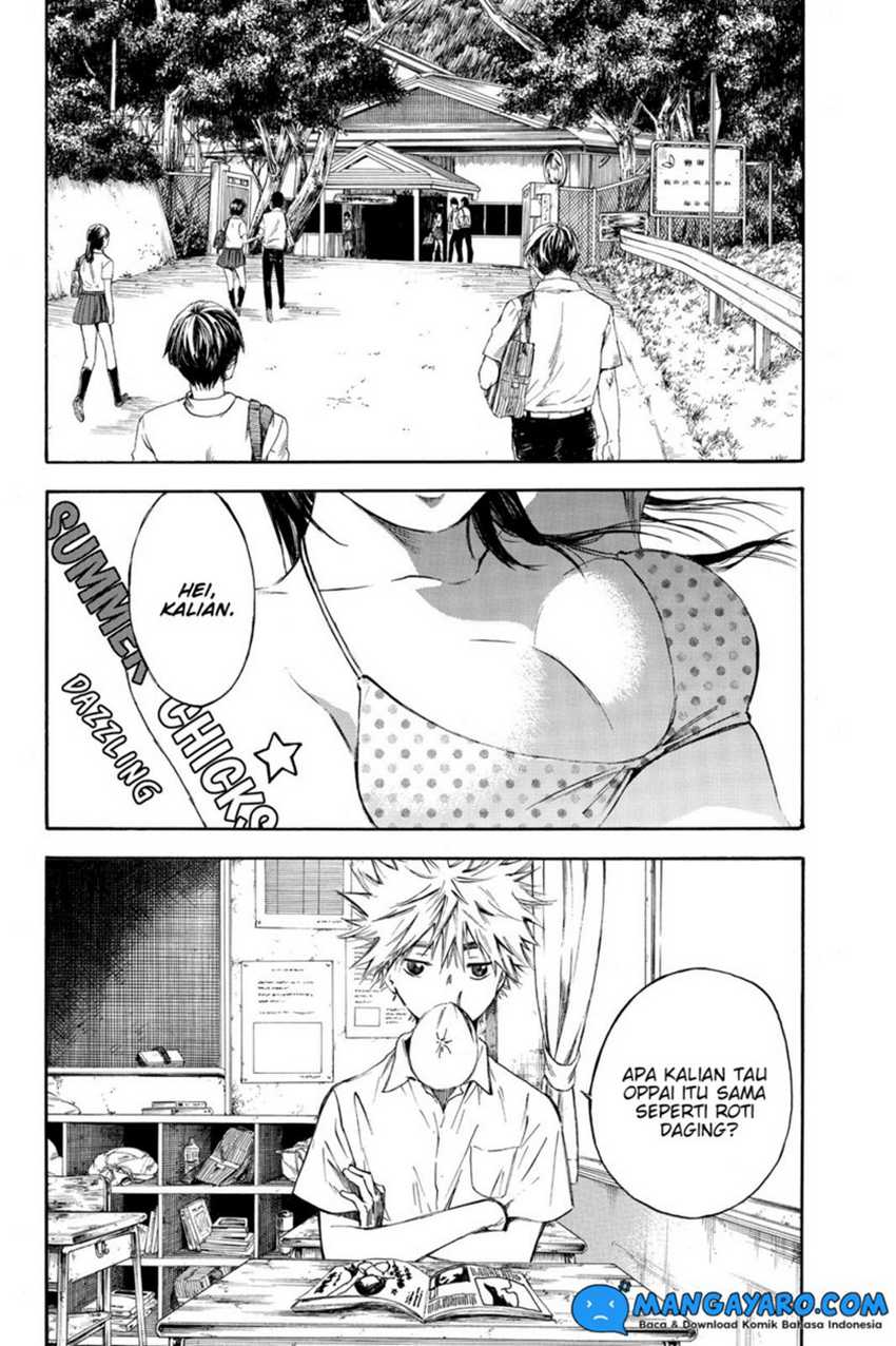 Hone ga Kusaru Made Chapter 01 Gambar 12