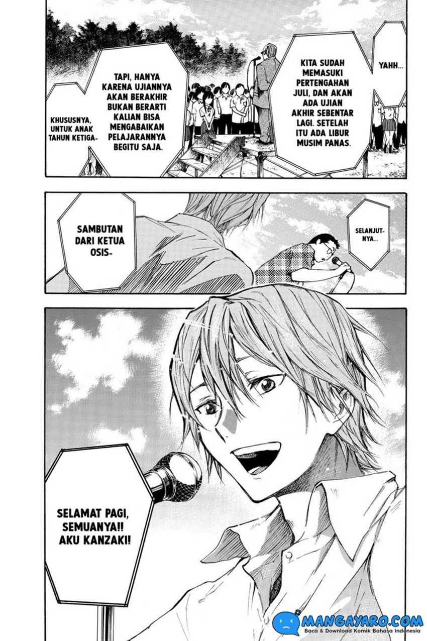 Hone ga Kusaru Made Chapter 01 Gambar 15